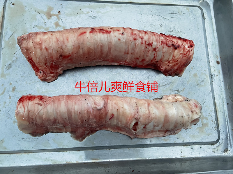 国产1斤新鲜牛喉管 黄牛杂 生牛脆 骨牛气管 牛食管 - 图2