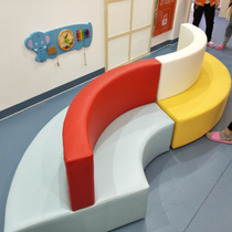 Kindergarten Sofa Pro-Sub Garden Sofa Training Course Sofa Parents Waiting Area Sofa Amusement Park Amusement Park Sofa Combinations