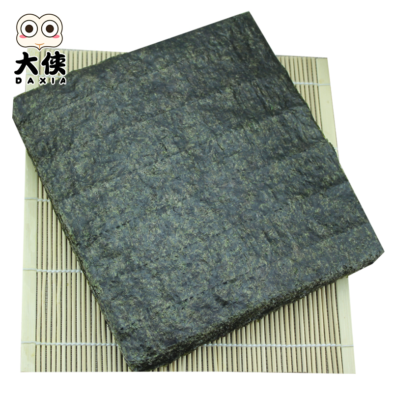 优迪食品专营店大侠寿司海苔专用50张大片做紫菜片包饭材料食材家用工具套装全套3