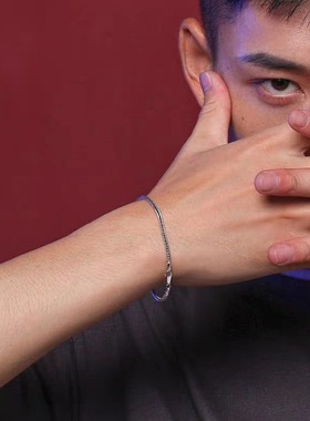 男生银色手链体育生1S个性简约百搭2mm细款编织狐尾手链男M手控链