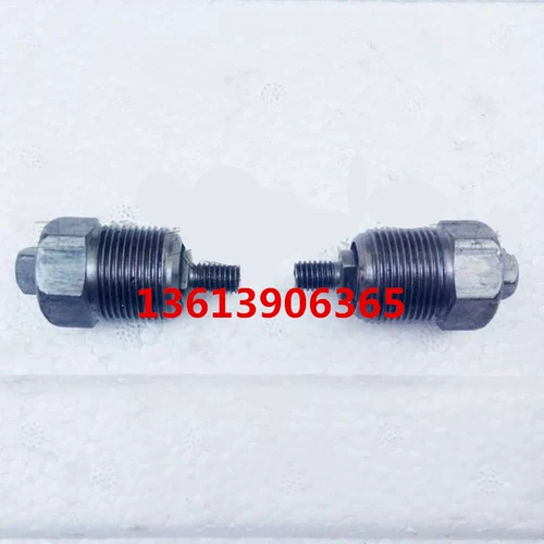 Круглое 3 -тоновое разъемочное ремонтное аксессуары деформированное винтовое масляное масло.