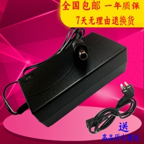 Epson EPSON scanner power supply adapter J191A 24V1 4A with needle charging line GT-F600