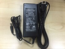 Suitable for pull-lever box sound HK651DA-150400 Line 15V4A monitoring power supply