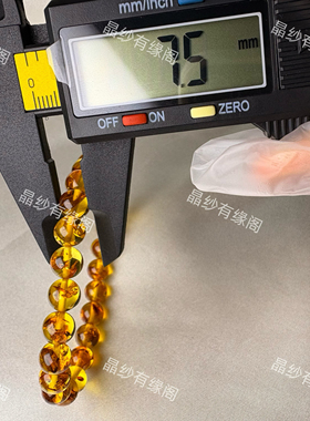 天然招财黄色花琥珀净水级手串清透平安如意圆珠花纹炸裂质感手链