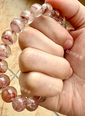 天然红幽灵手串5A级金字塔红色聚宝盆千层山红塔山招财进宝手链