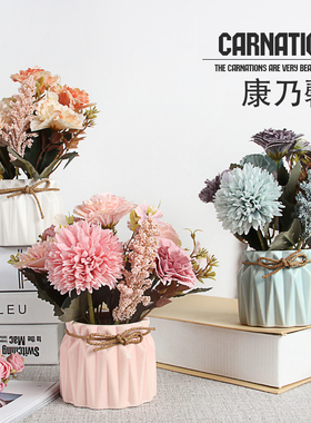 礼物北欧仿真花桌面装饰摆件