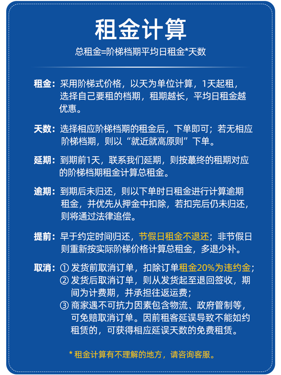 上海出租赁220V户外电源磷酸铁锂大功率大容量电瓶移动便携蓄电池 - 图0