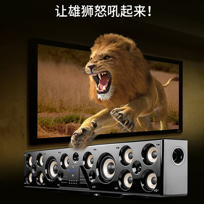 歌音箱 k 环绕木质电视 3D 家用无线 KTV 家庭影院客厅 5.1 回音壁音响 HY 歌音箱 k 环绕木质电视 3D 家用无线 KTV 家庭影院客厅 5.1 回音壁音响 HY