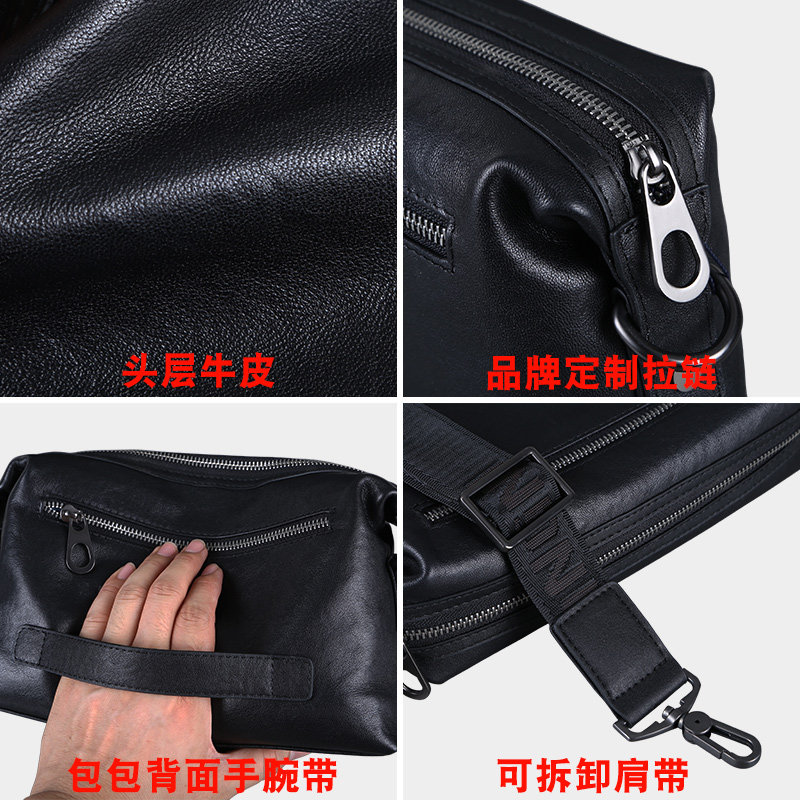 帕朗尼手拿包男士单肩斜挎潮男包 帕朗尼箱包男士包袋