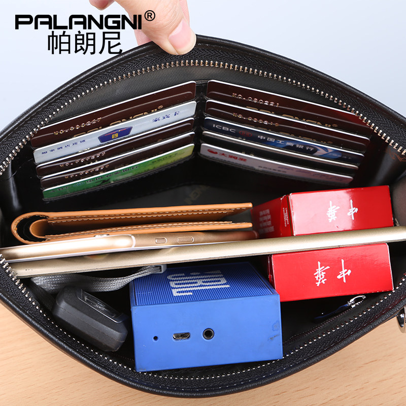  帕朗尼箱包男士包袋
