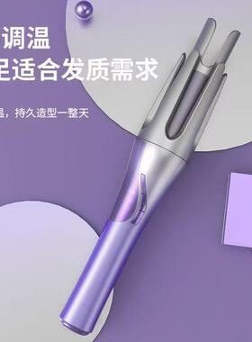 无线便携全自动卷发器负离子宿舍神器懒人不伤大卷大波浪持久定型
