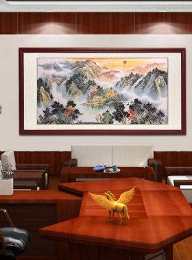 旭日东升纯手绘靠山风水山水画客厅餐厅办公室招财国画有框装饰画