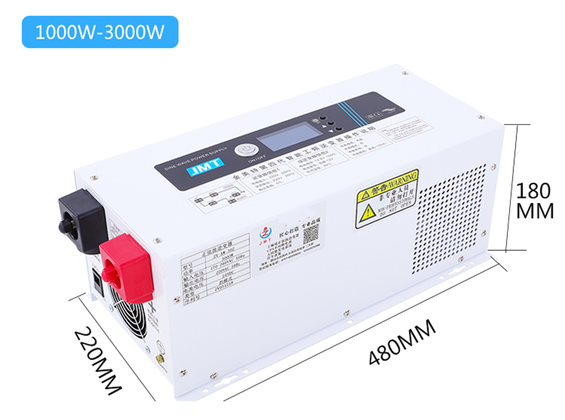 金美特思工频正弦逆变器 12V24V48V转220V110V3000W5000W充电房车 - 图0