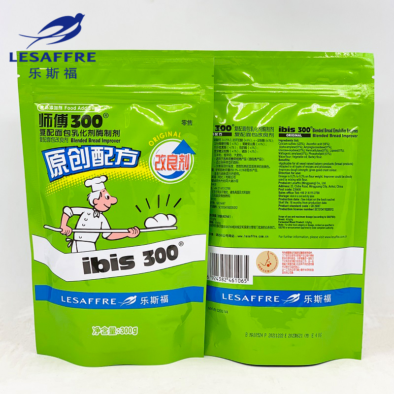 法国燕子师傅300面包改良剂复配面包乳化剂300g*24包/箱烘焙原料 - 图0