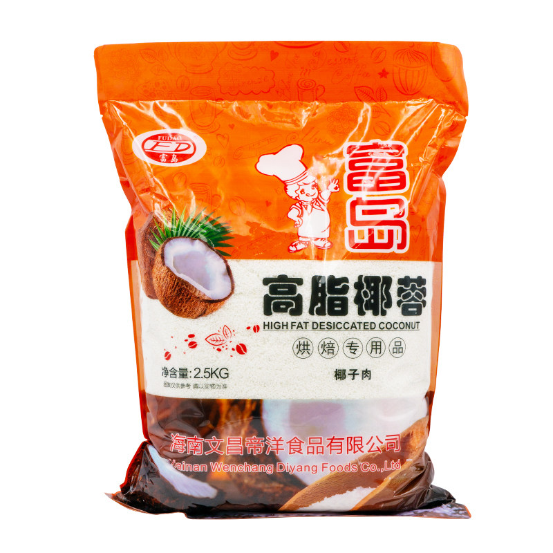 富岛椰蓉高脂椰丝2.5kg*6包/箱糯米糍椰子粉奶油小方面包烘焙原料_虎窝淘