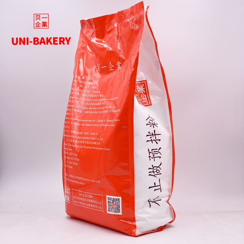 贝一泡芙预拌粉5kg*4包整箱脆皮酥皮手指泡芙材料烘焙原料商用-图2