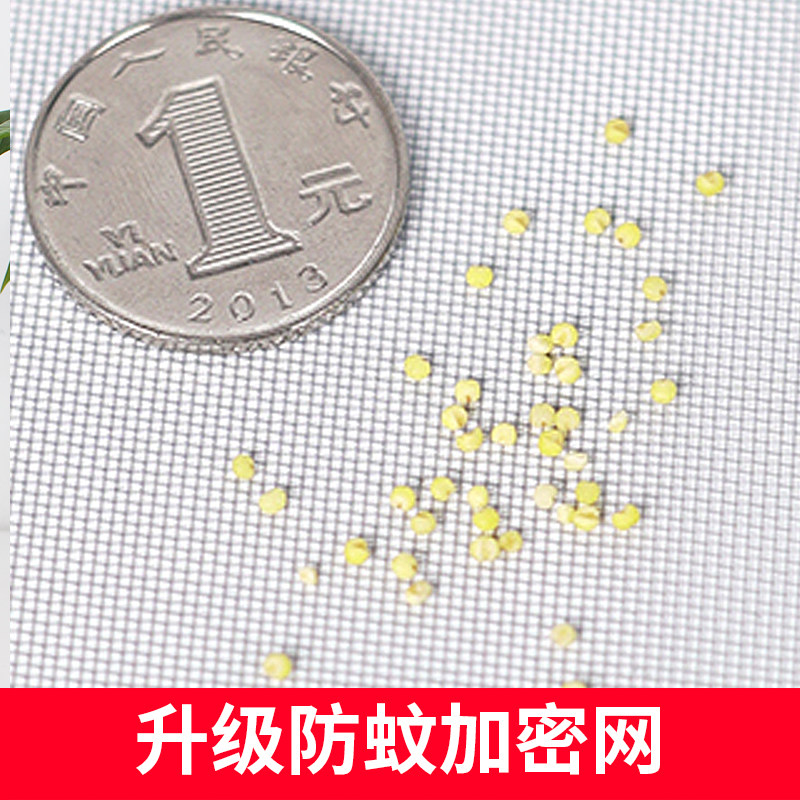  诗美尔纱窗/纱门