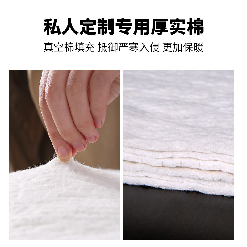  诗美尔定制窗帘