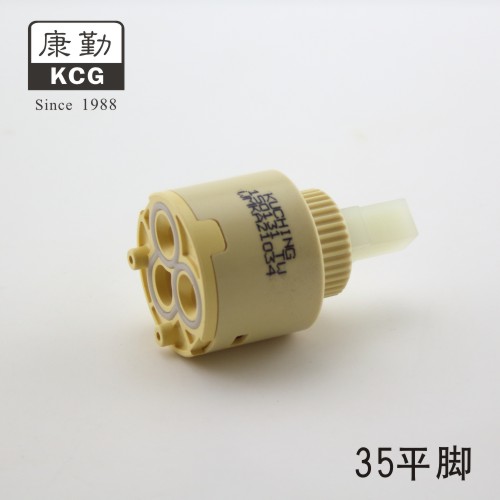 进口kcg康勤冷热混水龙头陶瓷阀芯 面盆 菜盆淋浴阀芯通用正品