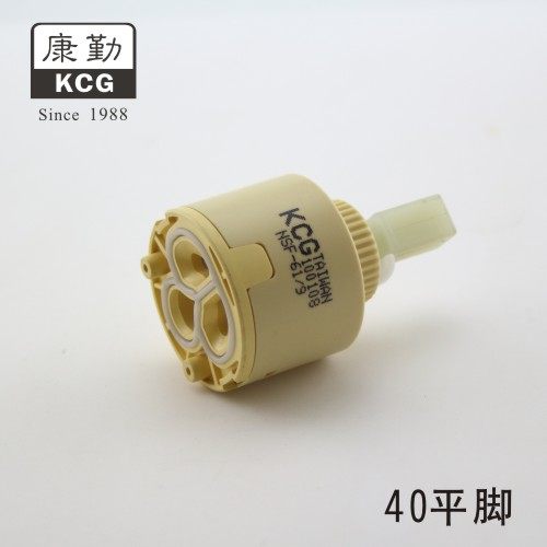 进口kcg康勤冷热混水龙头陶瓷阀芯 面盆 菜盆淋浴阀芯通用正品,淘宝优惠券,粉丝福利购,淘宝优惠卷