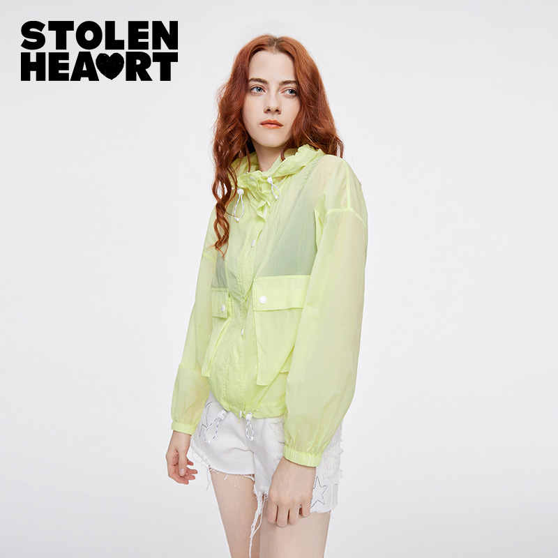 STOLEN HEART新款时尚百搭减龄果绿连帽抽绳休闲运动轻薄短外套女 - 图0