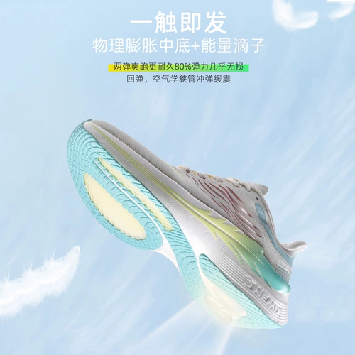 Амортизирующая спортивная обувь, дышащие спортивные сверхлегкие туфли для влюбленных