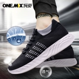 onemix Спортивная повседневная обувь для отдыха, обувь для ходьбы, носки, удобная обувь, спортивная обувь, скакалка