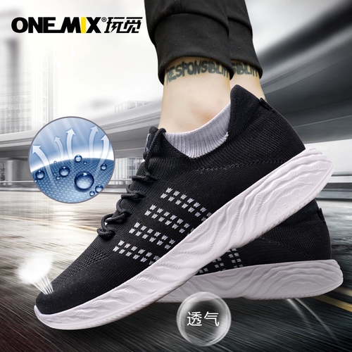 onemix Спортивная повседневная обувь для отдыха, обувь для ходьбы, носки, удобная обувь, спортивная обувь, скакалка