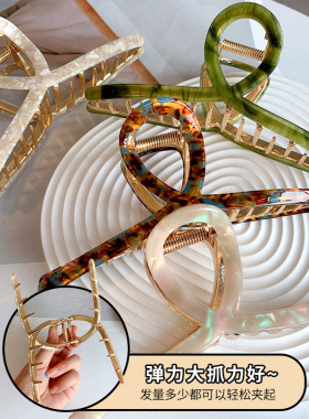 金属醋酸发夹女后脑勺大号抓夹