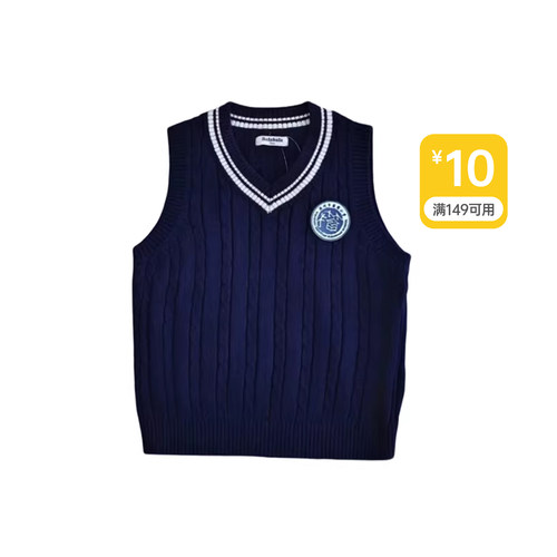 森马集团HeyJunior洋安中心小学校服短袖POLO毛开衫长裤毛背心 - 图1