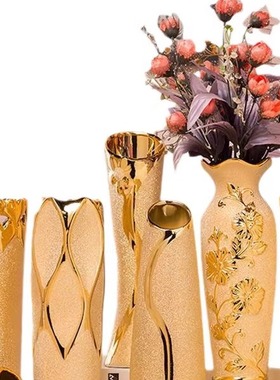 结婚装饰客厅现代摆件陶瓷花瓶