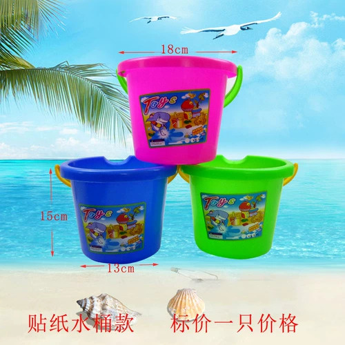 Детское пляжное пластиковое ведро, пляжный песок, игрушка, большая лопата