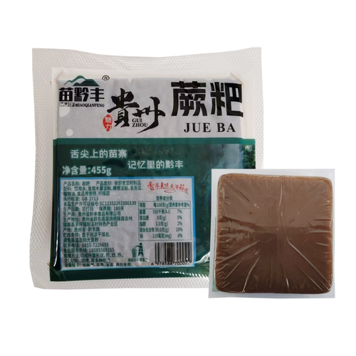 贵州锦屏野生土特产蕨粑天柱蕨根芒粑烧烤湖南湘西正宗自制苕撅粑 - 图2