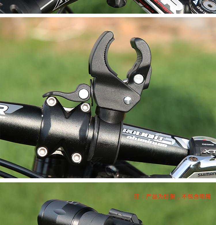 自行车手电筒支架山地车灯架单车灯夹音响固定架通用配件骑行装备 - 图2