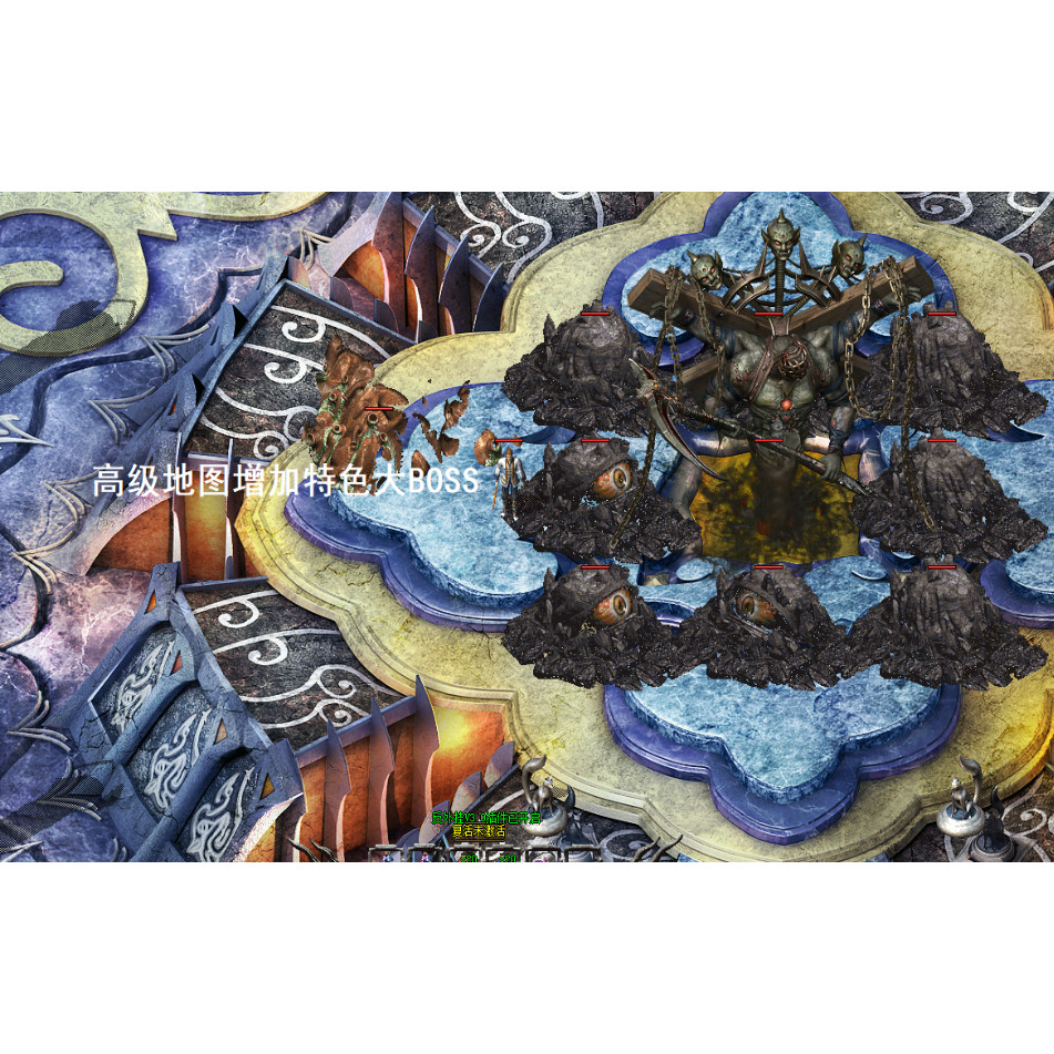 热血传奇单机版GEE170布鲁托三职业特色复古吉品+6运10套装新BOSS,淘宝优惠券,粉丝福利购,淘宝优惠卷