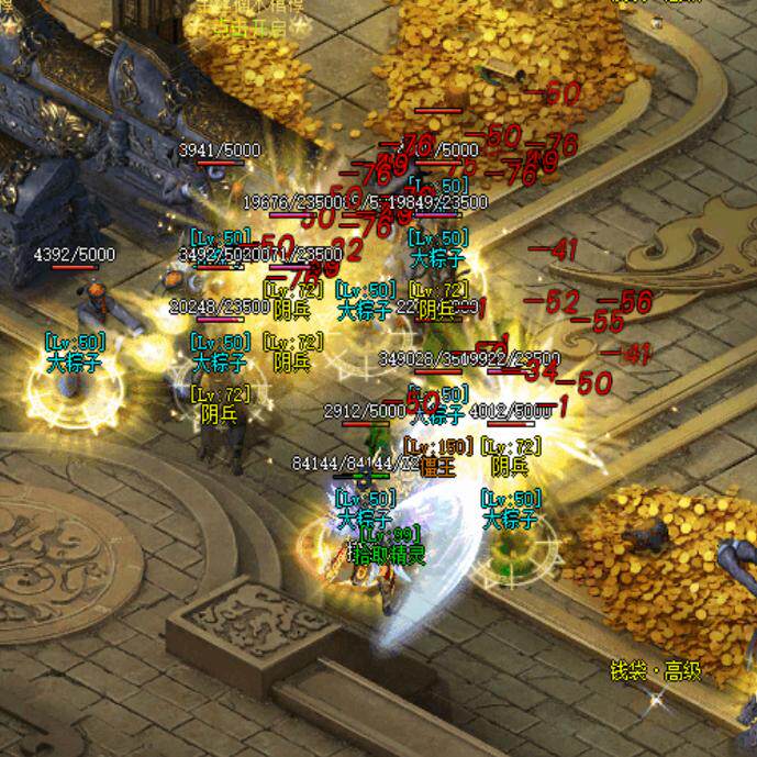 传奇sf热血传奇单机版GEE寻金之路176特色复古暗黑三职业道士带僵尸套装