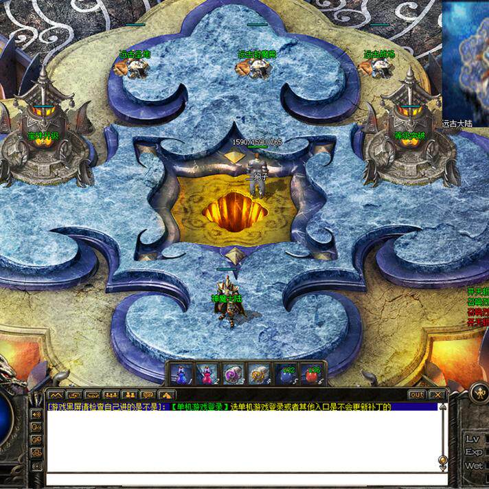 传奇sf热血传奇单机版GEE176神之复古召唤老魔三职业复古小吉品5大陆