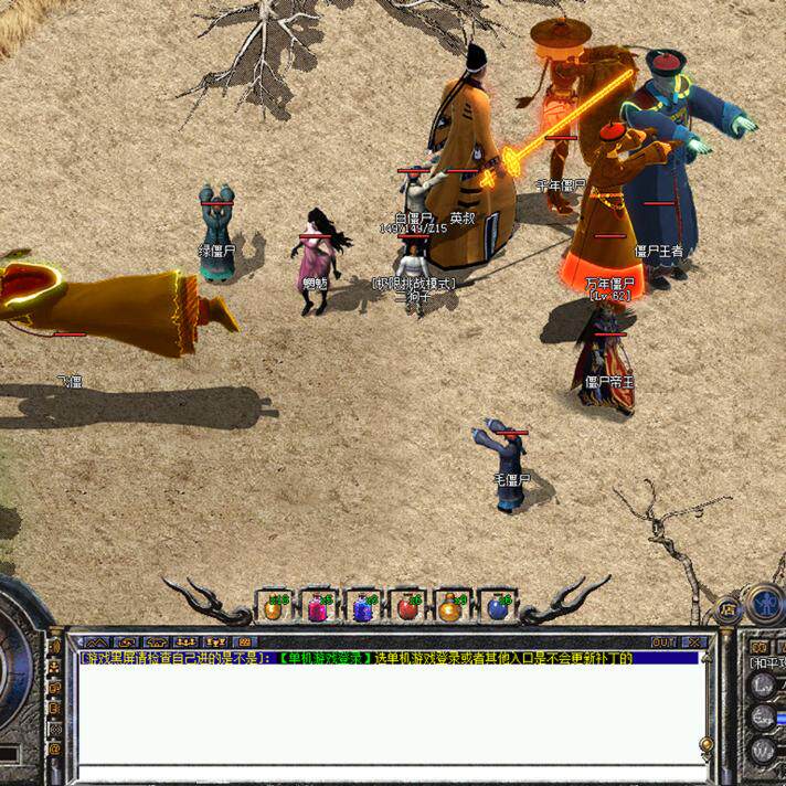 传奇sf热血传奇单机版GEE马猴复古三职业176特色2大陆召唤僵尸吉品套装