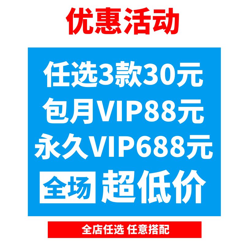 热血传奇单机版二狗传奇单机百款游戏任选假人陪玩极速微端大背包 - 图0