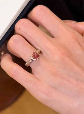 蕾迪高定「情结」落日余晖戒指