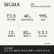 Sigma适马28-105mm F2.8 DG 全幅变焦镜头官方旗舰店