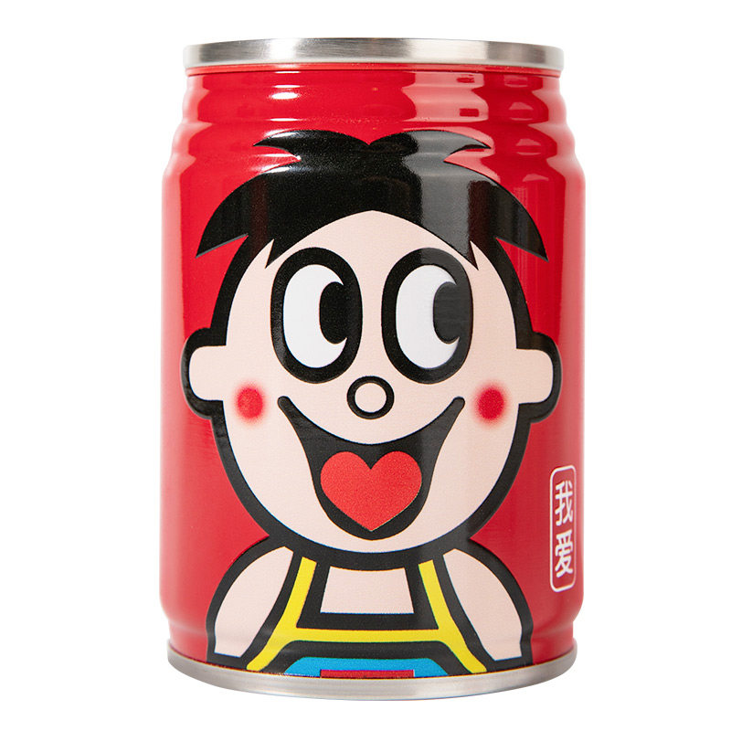 旺旺周边旺仔牛奶罐保温杯便携小巧随身携带迷你水杯杯子180ml,淘宝优惠券,粉丝福利购,淘宝优惠卷