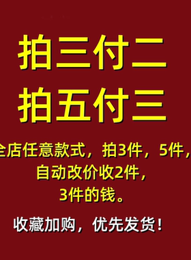 猫眼手工穿戴甲短款高级感美甲