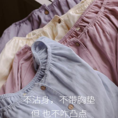 不凸点A类婴儿100全棉纯棉睡衣女款春夏秋长袖2026新可外穿家居服 - 图2