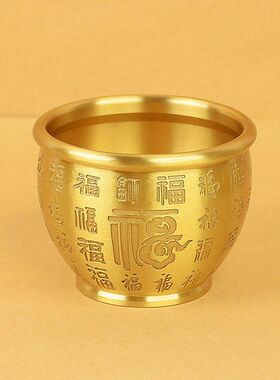 招财存钱罐摆件纯铜缸米缸聚宝盆