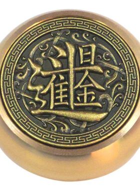 礼品玩具日进斗金转转小代发摆件