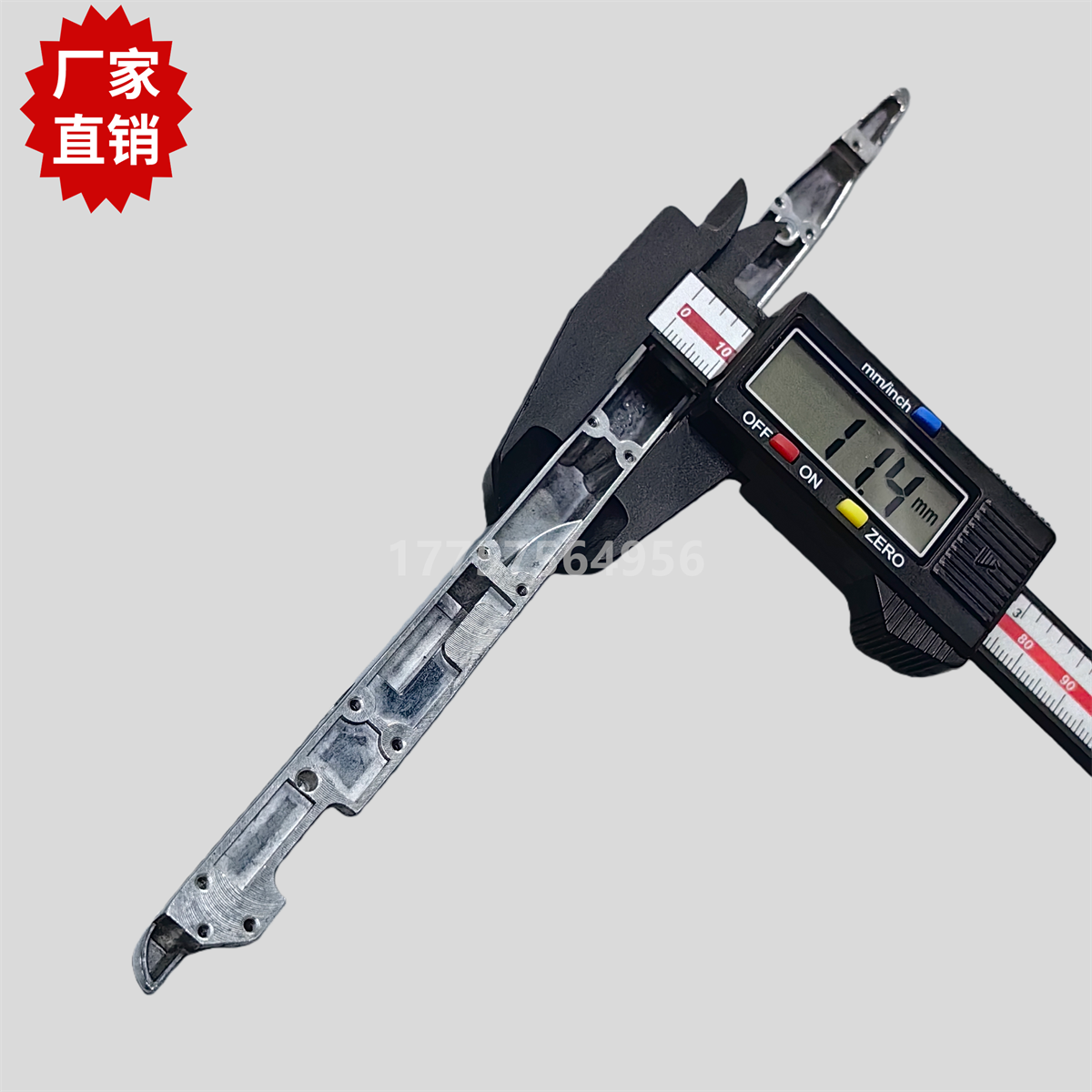 TP剑杆织机 TP600剑带 铝座 纺织机械配件 厂家直销,淘宝优惠券,粉丝福利购,淘宝优惠卷