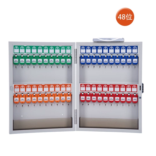 杰丽斯 8804 КЛЮЧ КЛЮЧ КЛЮЧ 48 -BT КЛЮЧ КЛЮЧ