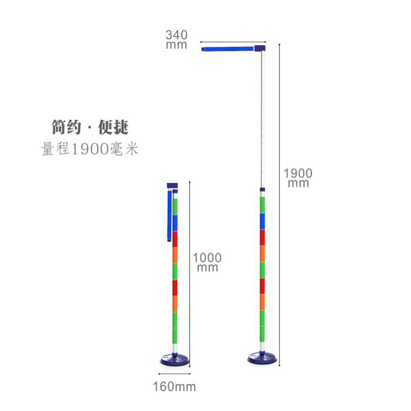 儿童小孩身高体重秤测量仪一体机测量杆尺家用幼儿园体检专用秤 - 图1