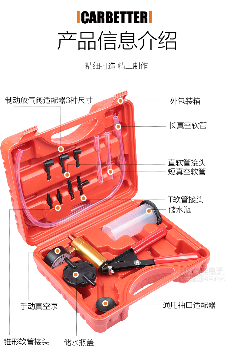 汽车换机油抽油机手动刹车油更换真空泵两用铜芯维修工具抽打两用